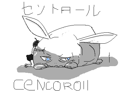 encoroll, |, CheshireCaT, , , , , =3, , , picture