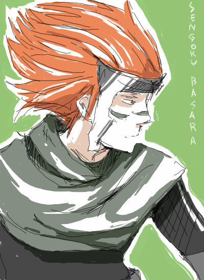 Sengoku, Basara, -, Sarutobi, Sasuke, |, maeve, , , , , , , , , , , , picture