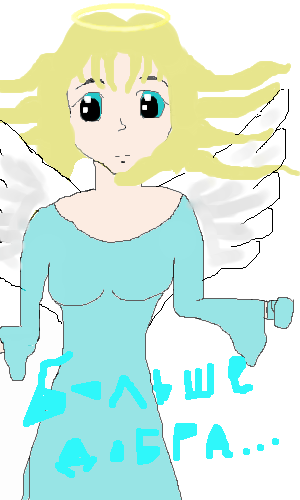 AnGeL, |, Nato4ka, , , , , , , picture