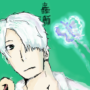 Mushishi, |, Yamanai, , , -, ^^, , , picture