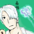 Mushishi